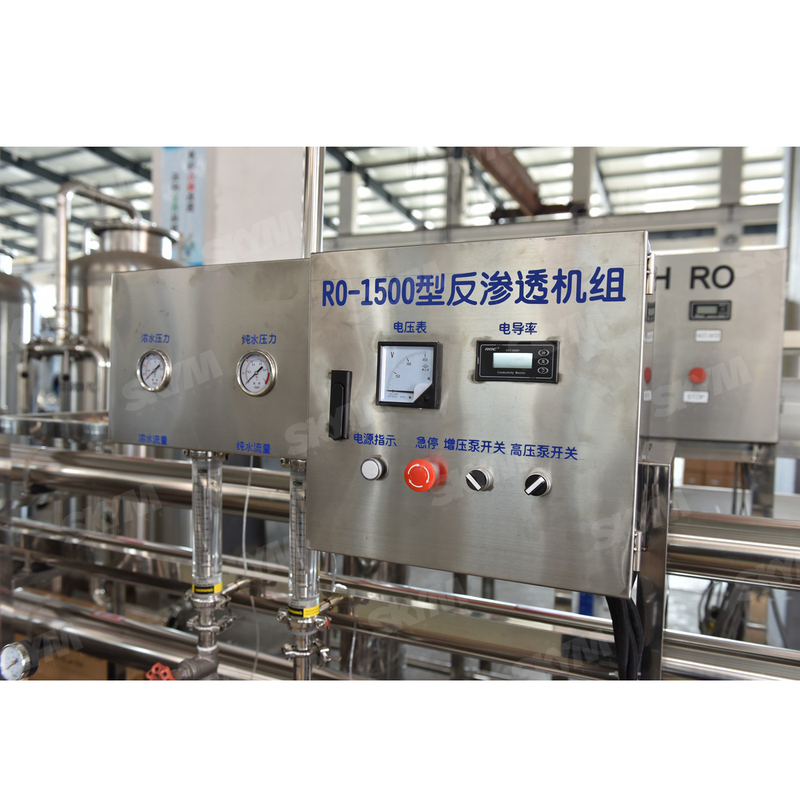 Electric Activated Carbon Column Water Treatment Machines from China
