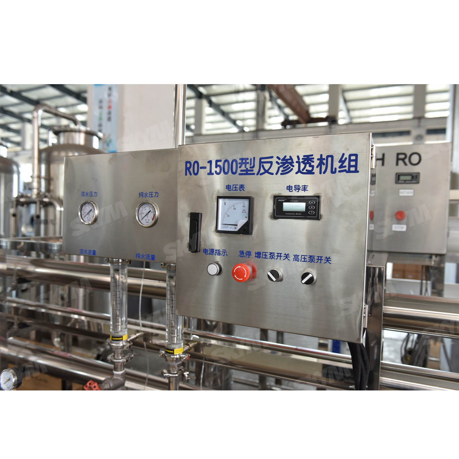 Electric Activated Carbon Column Water Treatment Machines 